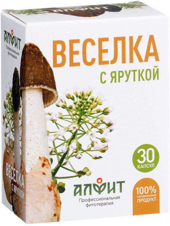 Капсулы ВЕСЕЛКА С ЯРУТКОЙ, 30 капсул